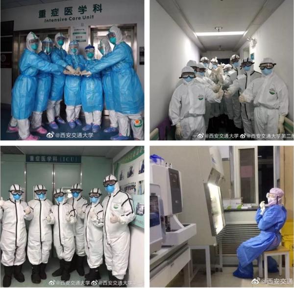 2020，你一定能赢！西安交大致全国高三学子的一封信！