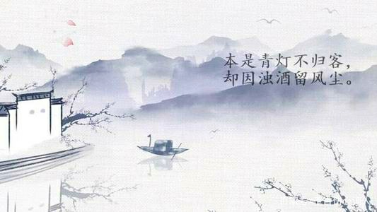 缃戠孩璇楀彞涓冪粷,缃戠孩璇楀彞鍗侀