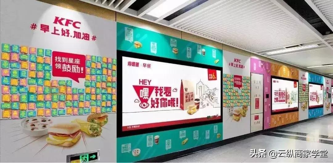 如何获取加盟商的信息,怎么快速掌握加盟商的信息