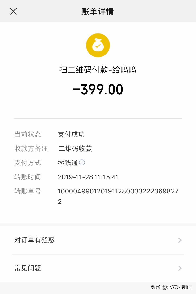 匡威兔年限定值得买吗,鬼冢虎特卖会