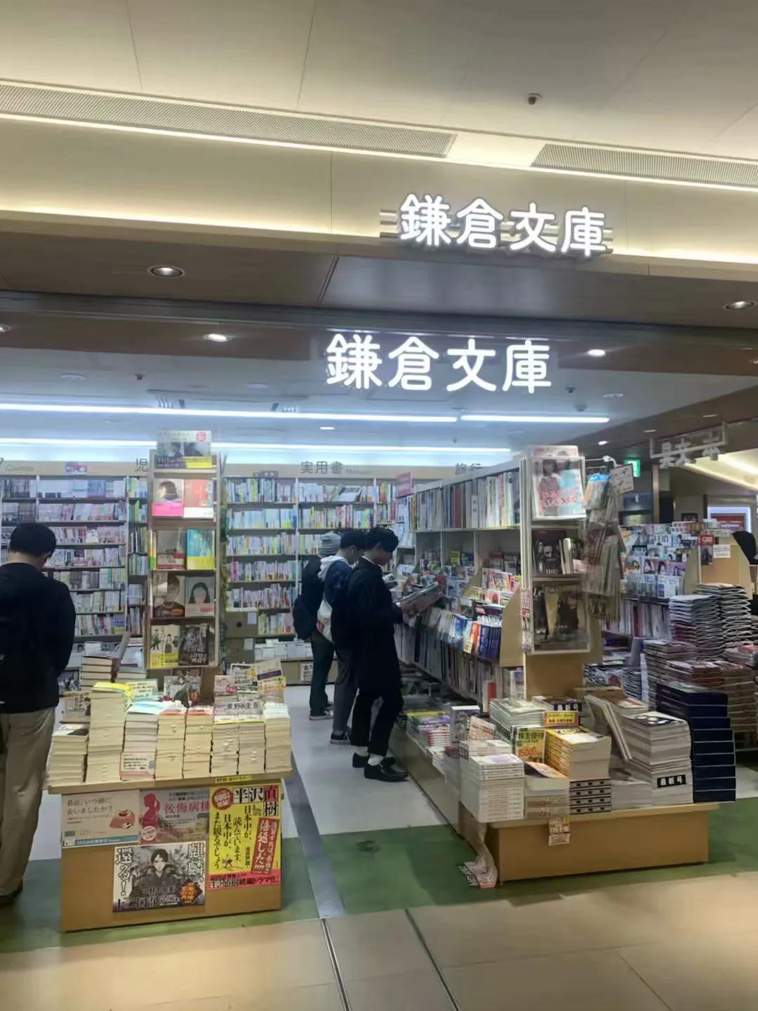 日本名古屋旅游必需品,日本名古屋一日游攻略住宿