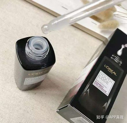 为什么科颜氏的精华液这么贵,价格便宜又好用的精华液