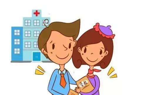 免费！海妇幼这项健康福利，专为有需要的你