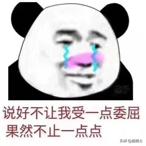 情侣老是吵架分分合合,老是和男友吵架怎么回事