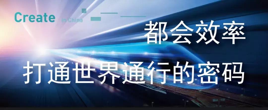 5G社区来了！印江南携手中国移动打造苏州首例，震撼亮相