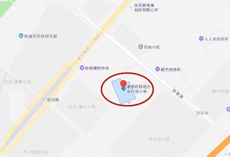 渭河南岸最新消息,渭河南岸沿线最新消息