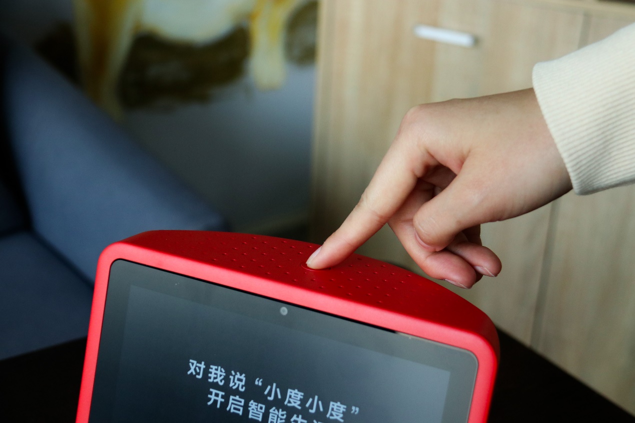 小度,小度,我想看甄嬛传!能看电视的小度在家1S上手实测