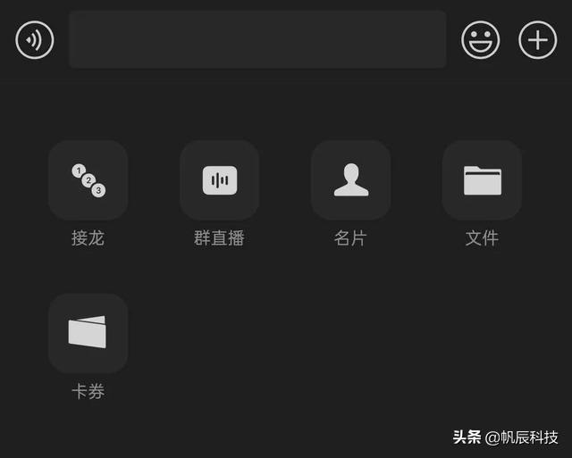 最新更新的微信功能怎么不好使了,微信再次更新上线两大全新功能