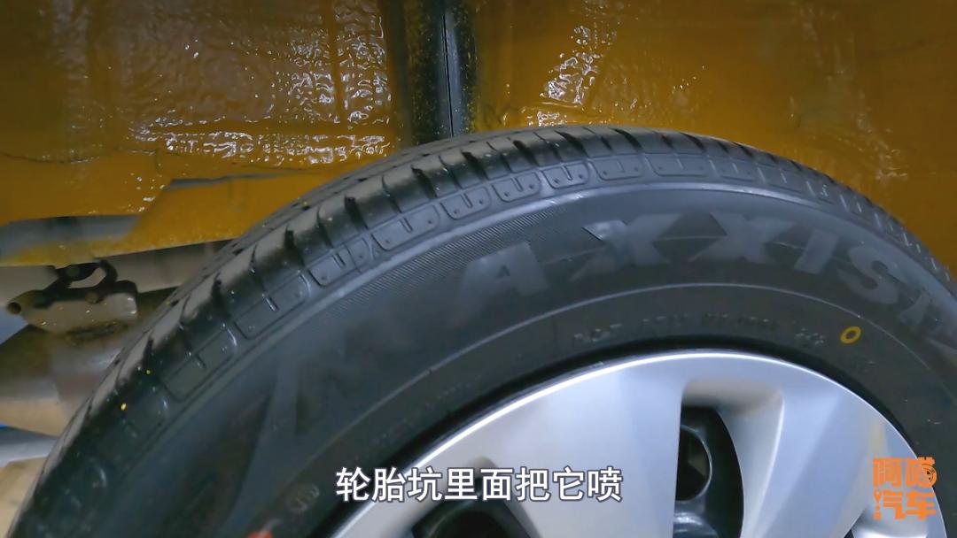 喷底盘装甲应该注意什么,底盘装甲用什么喷最好