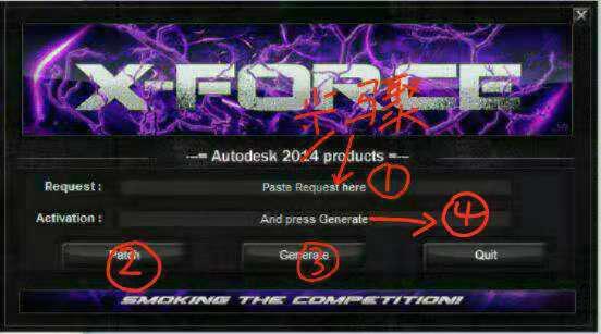 cad2014安装失败原因及解决方法,cad2014安装失败原因与解决办法