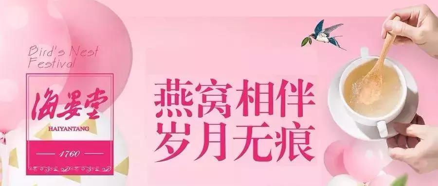 金源新燕莎MALL|帮老爸筹备一下，甜到齁的父母爱情