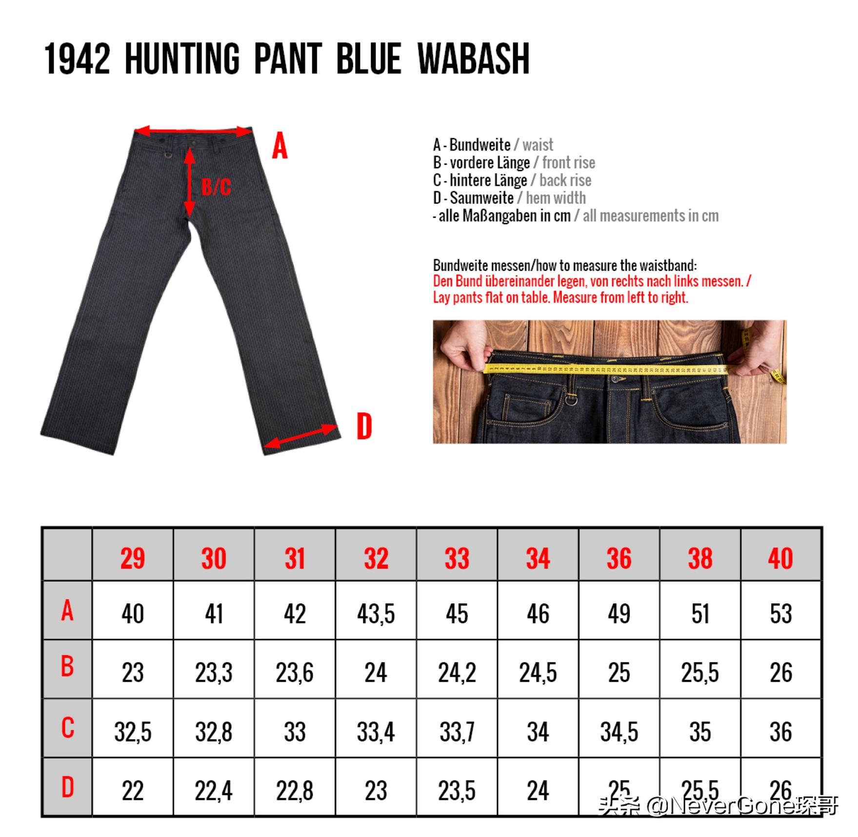 潮流男士英伦风工装裤,流行男士工装裤