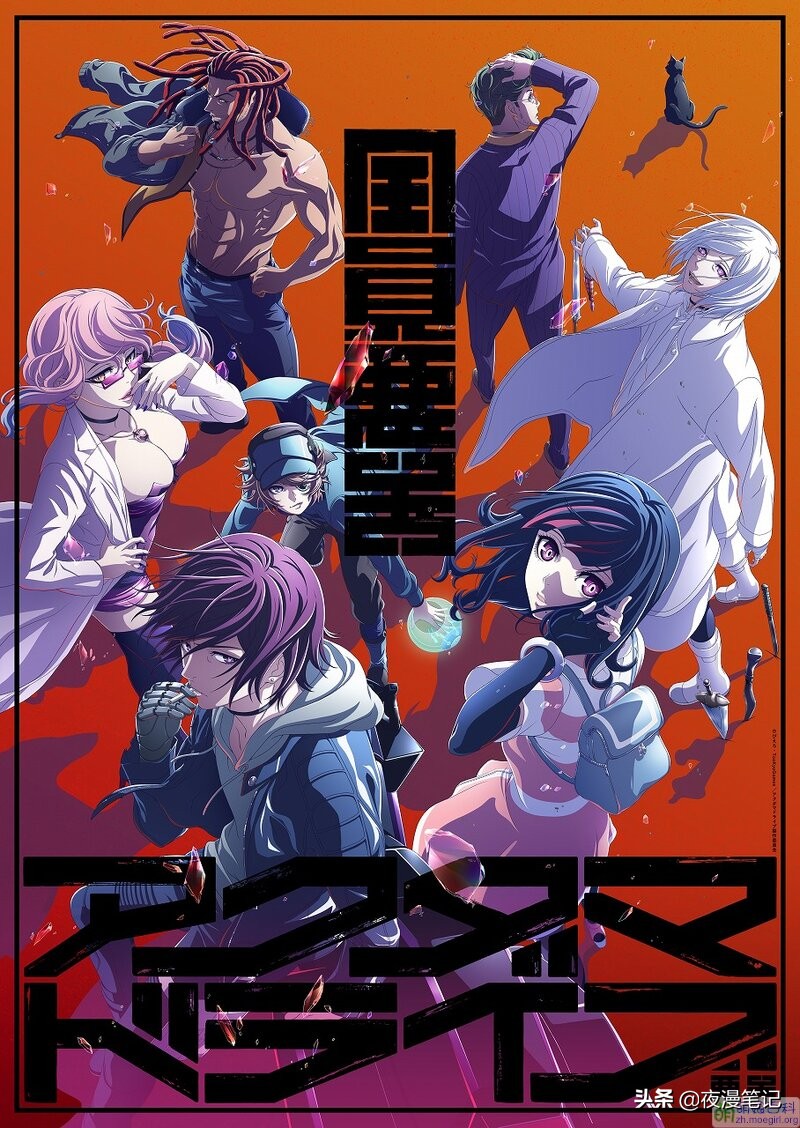 全员恶玉里的所有人物,全员恶玉搬运工喜欢女主吗