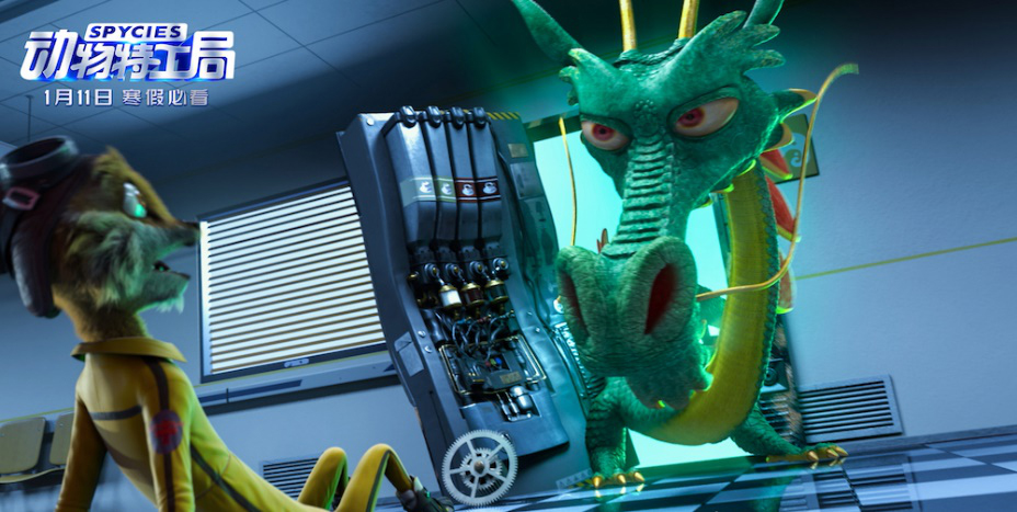 动物特工局温情版,动物特工局最新视频