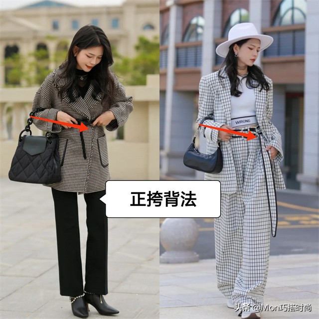 时尚百搭复古小众腋下包,果然包包