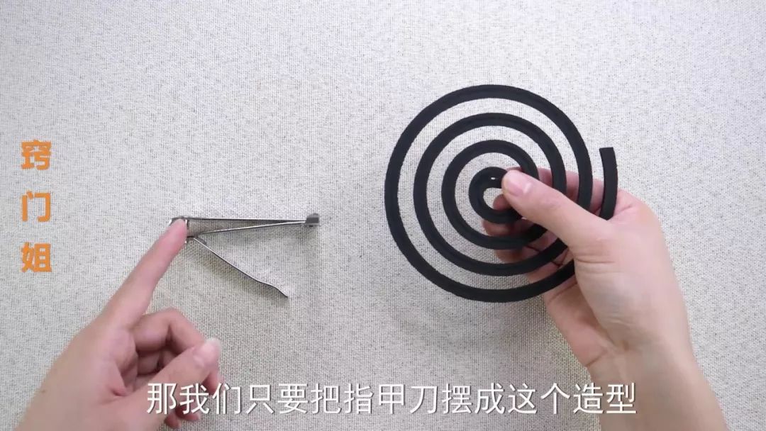 今天才知道指甲剪有七个妙用,指甲刀7个隐藏功能