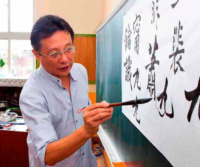 高晓松晓书馆现状,高晓松书法