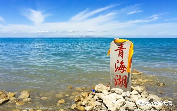 青海省选调生工资待遇怎么样,青海省公务员工资待遇