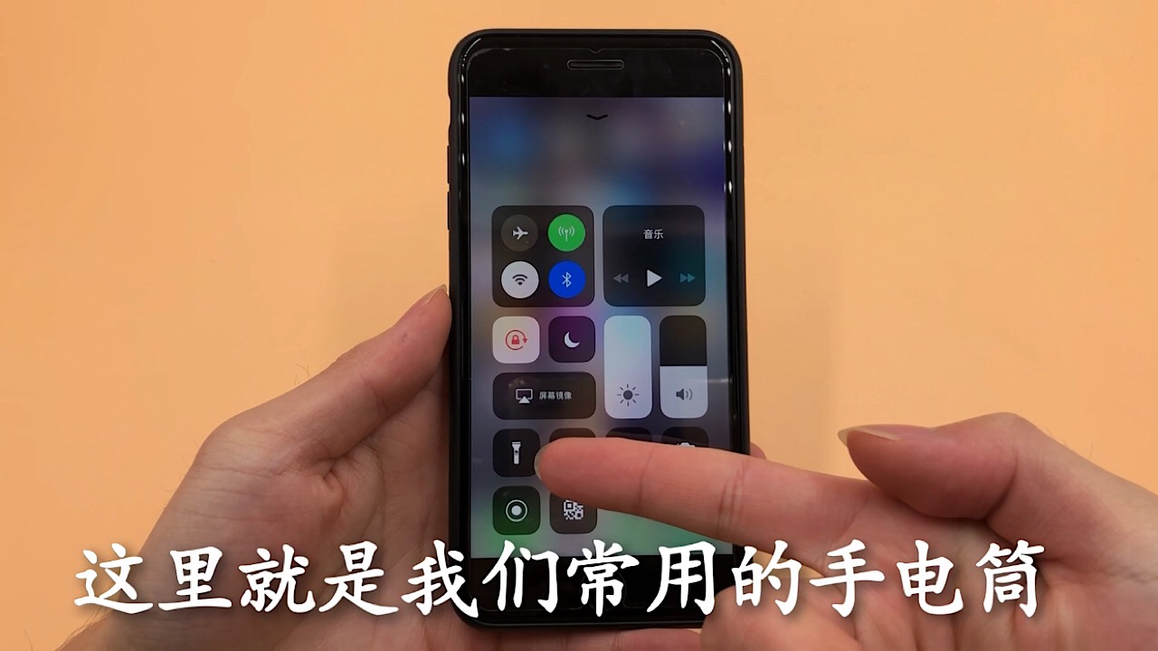 手机上有超亮的手电筒吗,手机上有手电筒