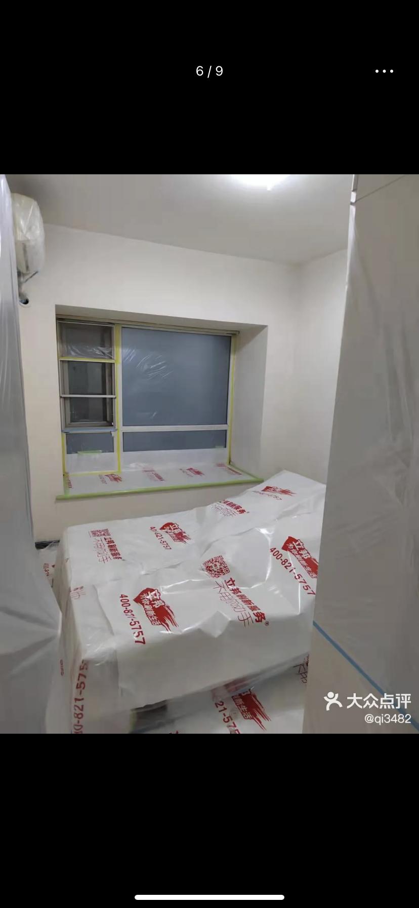 多乐士焕新服务提前多久预约,多乐士焕新服务是门店提供么