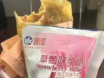 海河牛奶,喝过的人都知道,zen倍儿棒