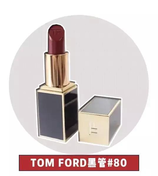 ysl口红必买色号排名显白,适合冬季的大牌口红