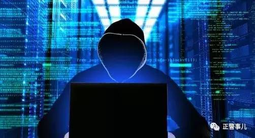 如果信息被公司泄露了怎么办,假如你被系统入侵