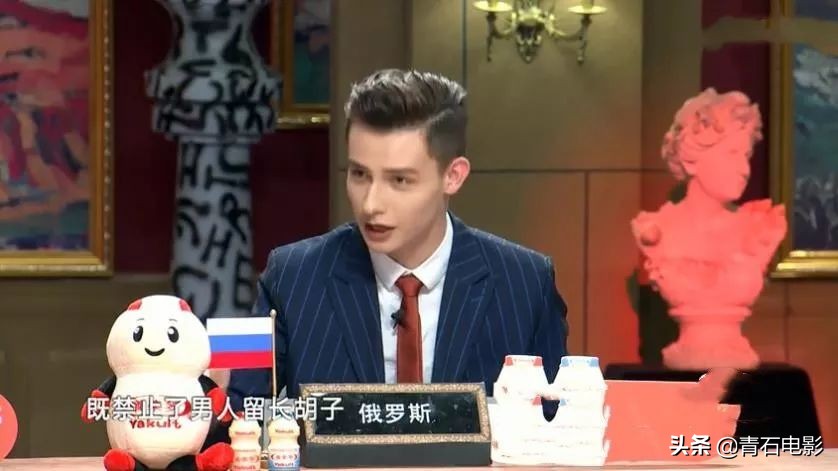 五季均分9.0上！11个国家的人聊天，好笑有深度，粉丝自发拉赞助