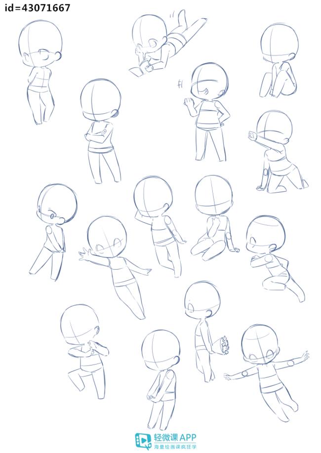 简笔画ins风q版小人男孩,q版小人的画法教程