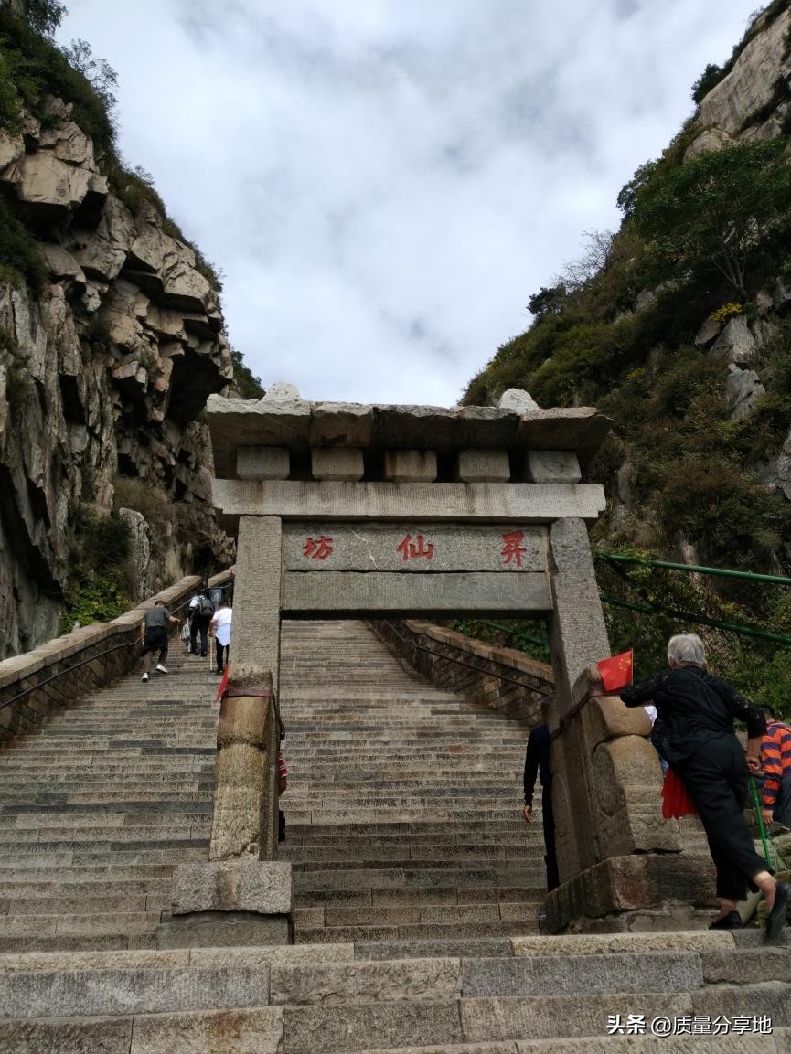 五岳独尊泰山一日游,泰山五岳独尊游记