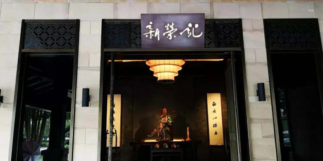 你可以说不好吃但不能说没吃饱,台州又好吃又好玩这句话对吗