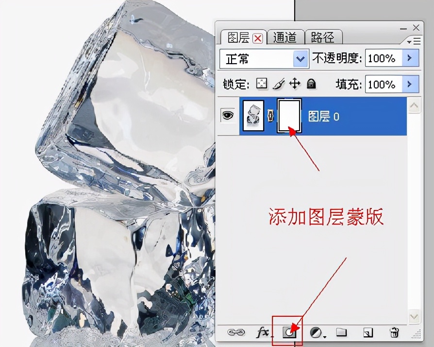 ps新手快速入门一对一教程,ps进阶教程全套免费自学