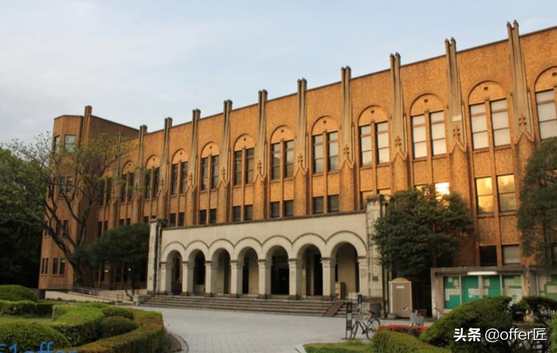 东京大学：日本的“清华北大”