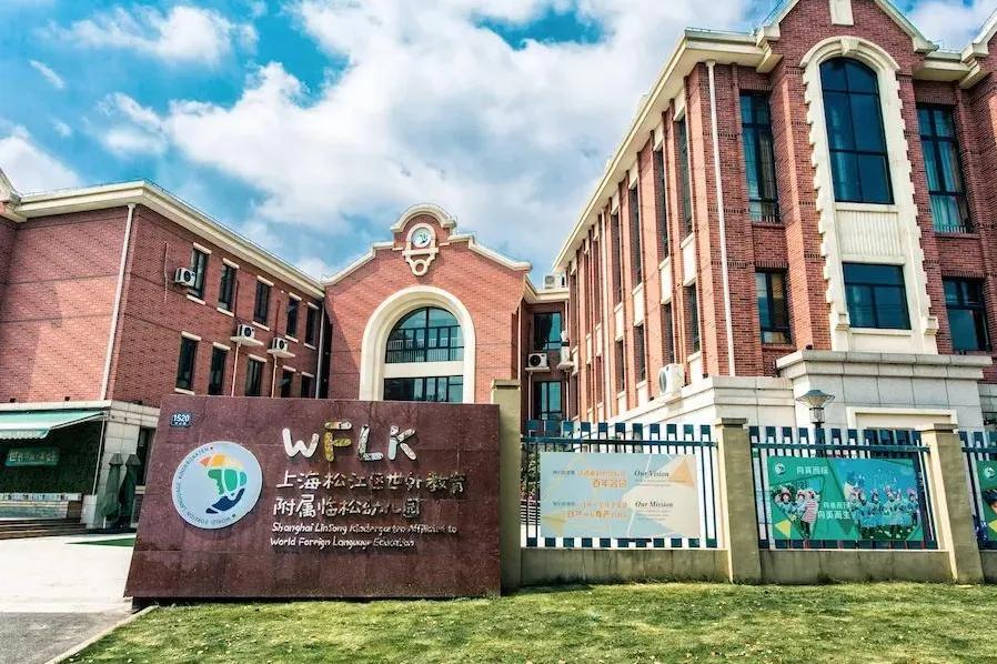 上海未来逆袭的板块,上海逆袭的楼盘