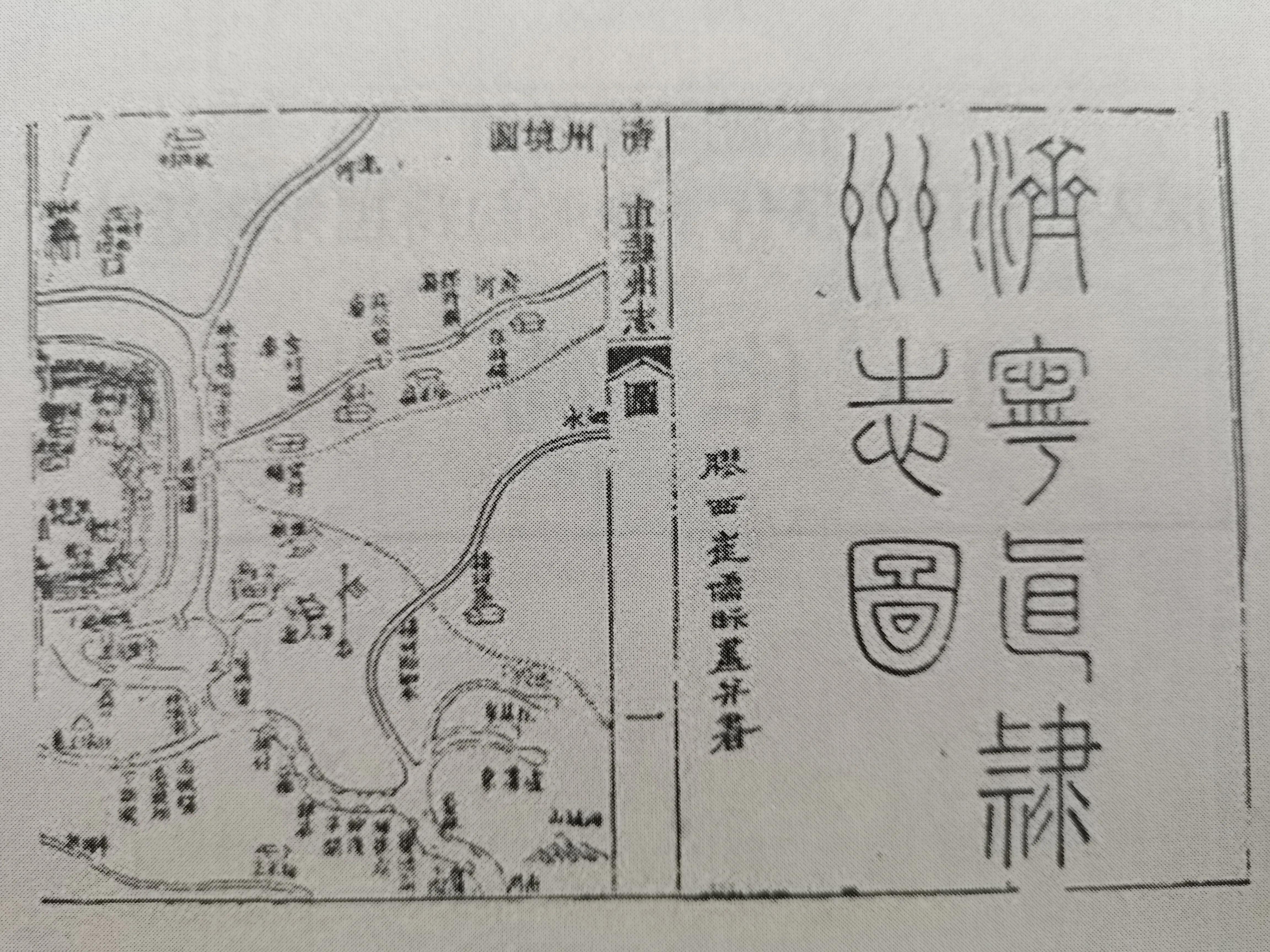 老济宁谚语,济宁老方言视频