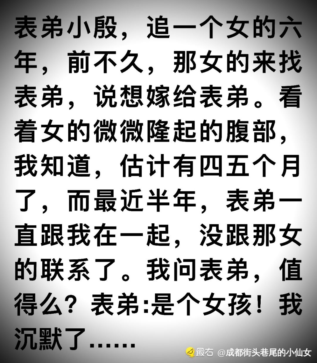 鞋子吊牌不拆,为什么穿鞋子不拆吊牌