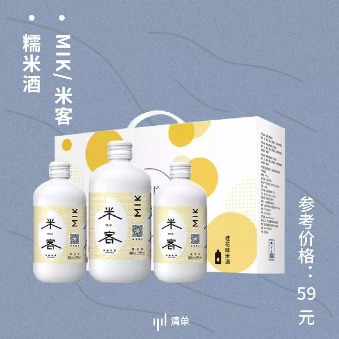 媲美双11！99划算节值得买Top20