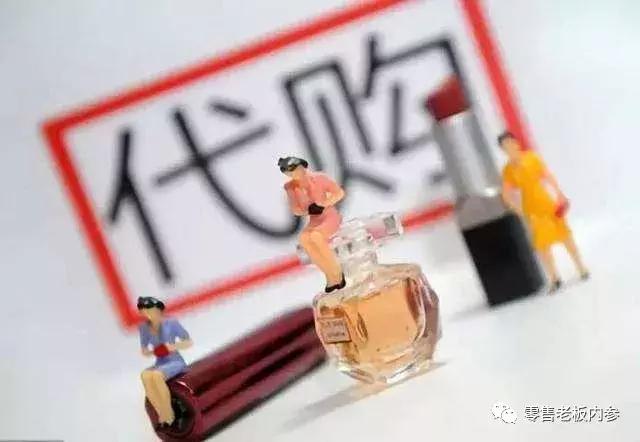 瑞幸扩张加速,商家弃用美团,零售市场谁能争王?