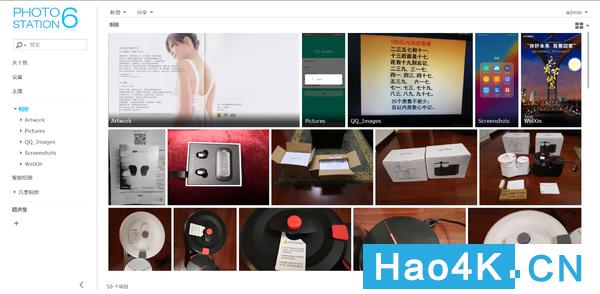 群晖管家群晖nas新手教程,群晖nas照片管理软件哪个好