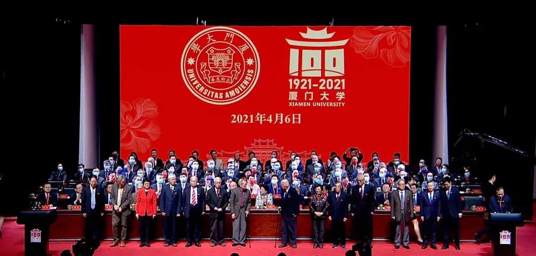 百年厦大视频,百年厦大纪录片