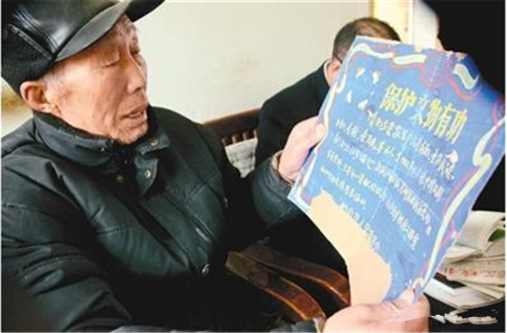 老农挖出一口锈铁锅，在家中藏了5年，上交国家仅得一奖状