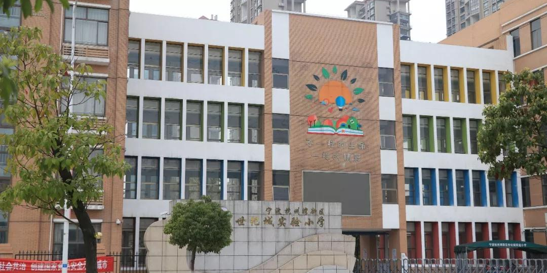 住杭州湾舒服吗,杭州湾新区适合住吗