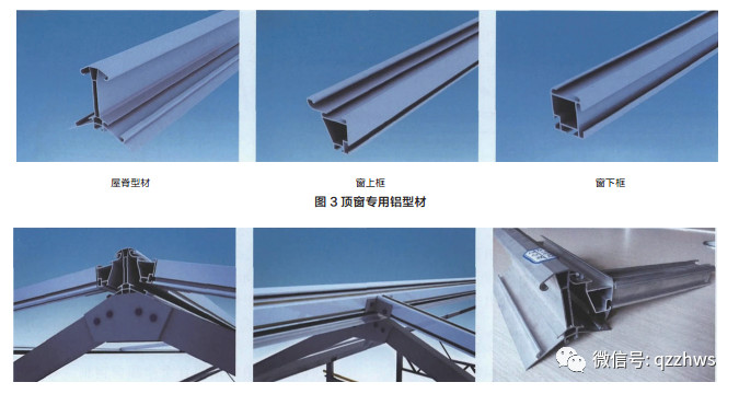 薄膜连栋温室大棚建造价格,连栋薄膜温室大棚结构哪里有