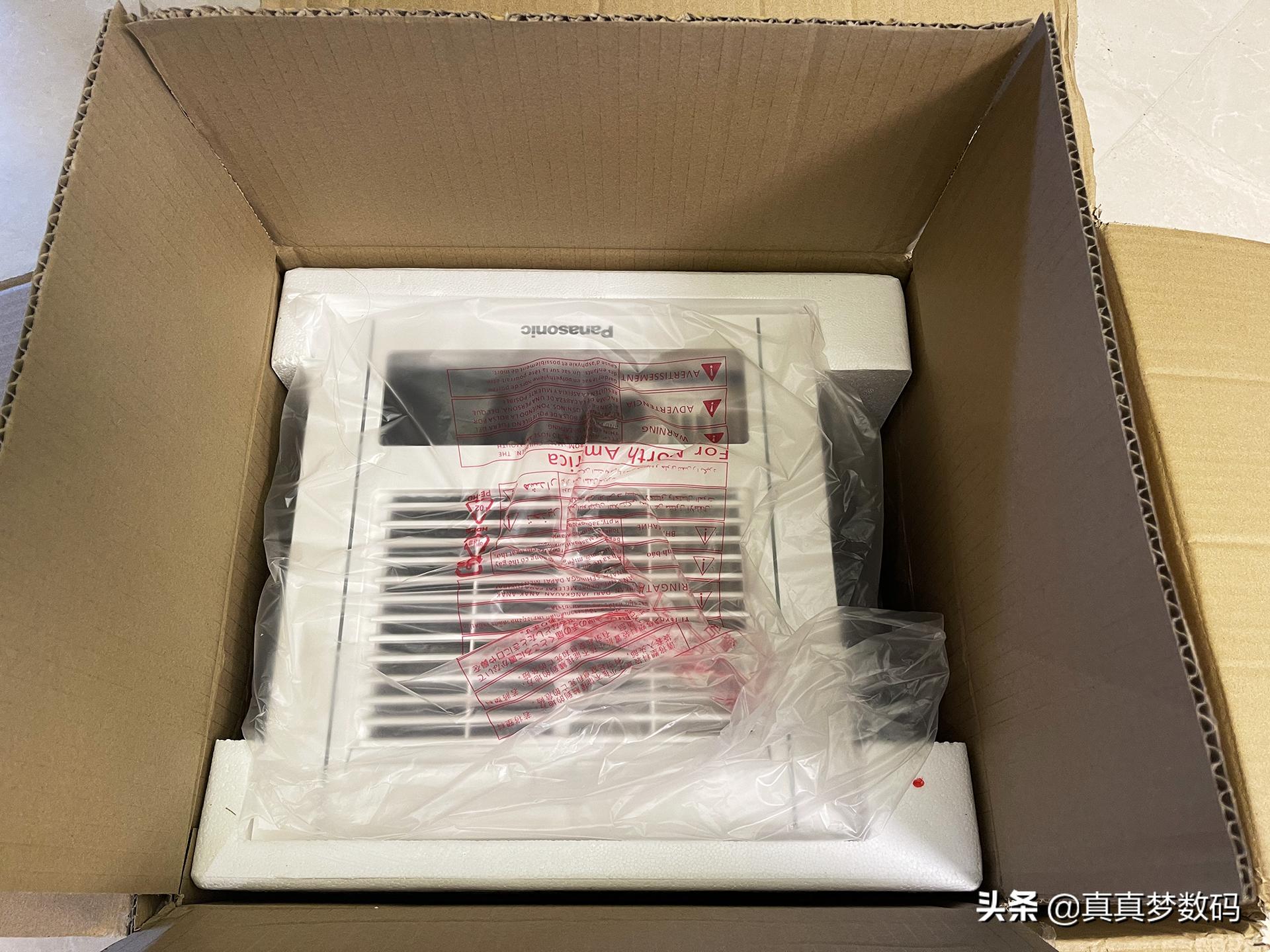 松下fv-20gbz1浴霸安装视频,松下浴霸fv20gbv1如何使用