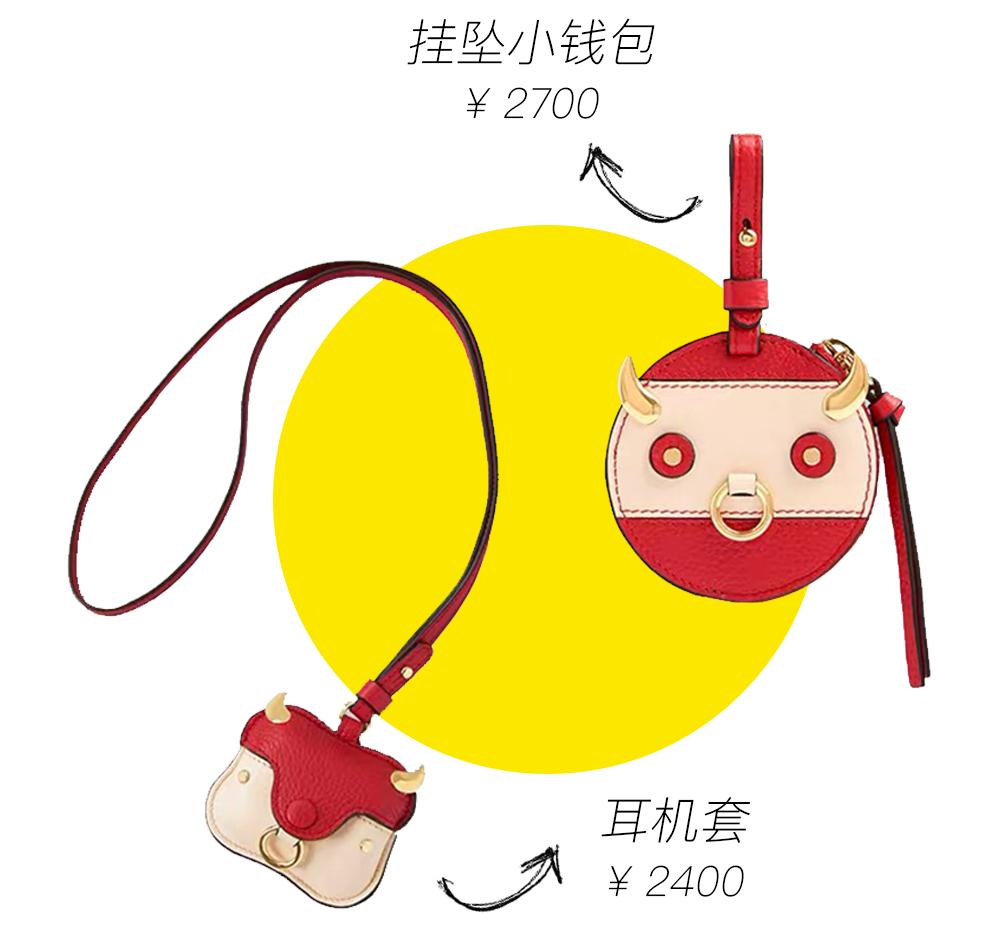 开工第一顿牛气冲天,牛气冲天2021年开工大吉