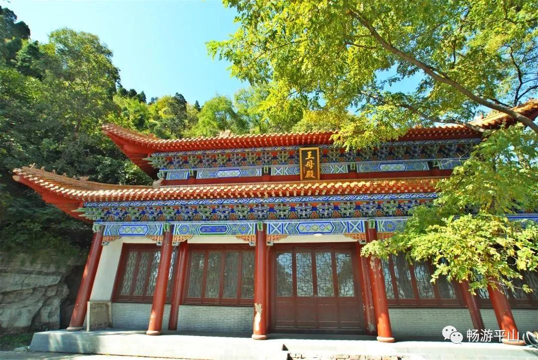 【大美平山】去王母山这个神奇之地,感受初秋的诗情画意