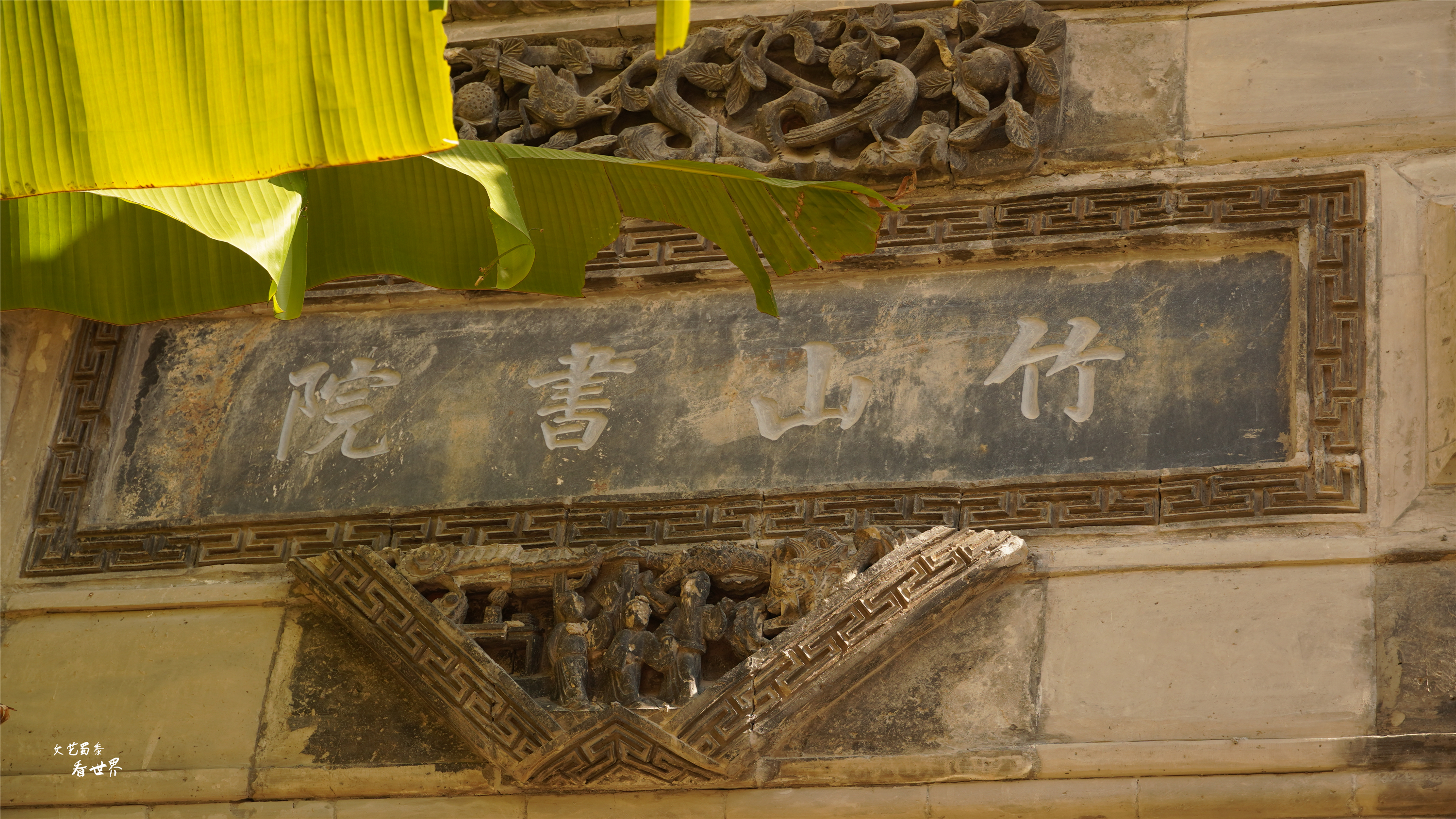 篁岭人山人海,江西婺源篁岭景区怎样玩最好