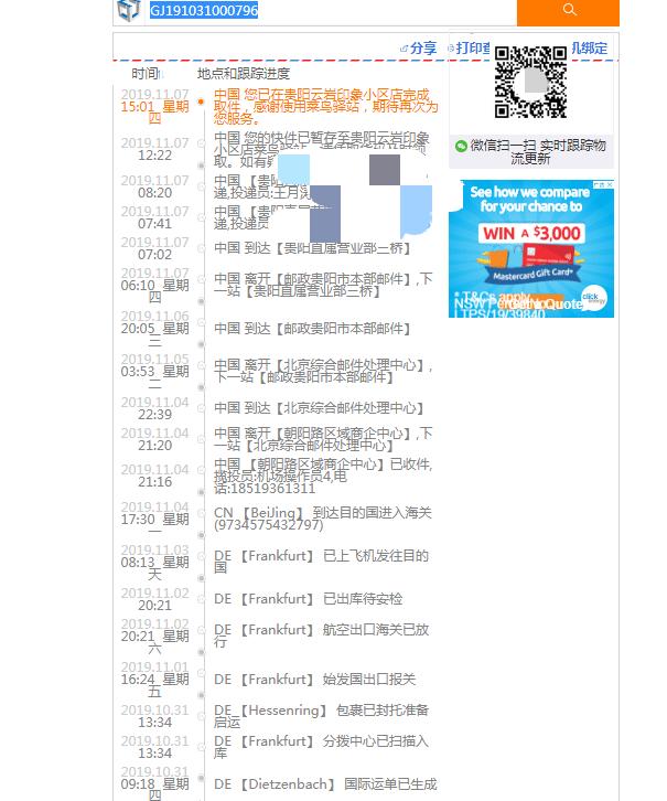 喜宝奶粉国行版是进口的吗,喜宝奶粉港版评价