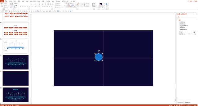 领导组织架构图怎么做好看高级,做组织架构图最简单的方法