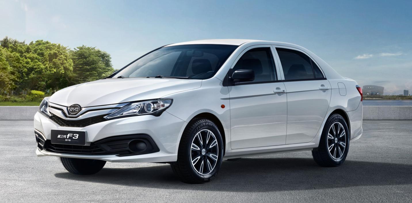 比亚迪f3即将停产是真的吗,比亚迪f3即将停产值得买吗